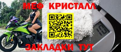 сатива Первоуральск