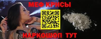 герыч Партизанск