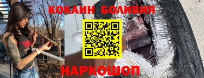 герыч Партизанск