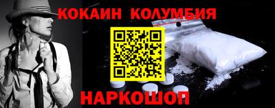 герыч Партизанск