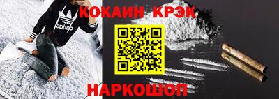 сатива Первоуральск
