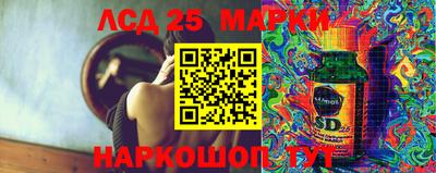 сатива Первоуральск