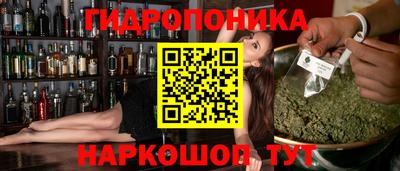 герыч Партизанск