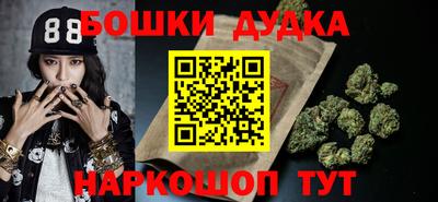 герыч Партизанск