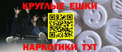 сатива Первоуральск