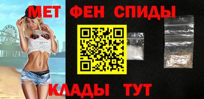 герыч Партизанск