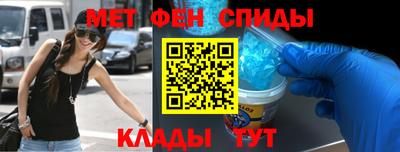 сатива Первоуральск
