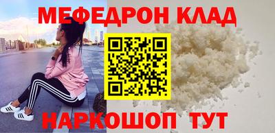 герыч Партизанск