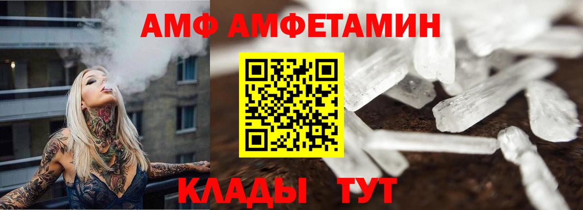 Cocaine Самара